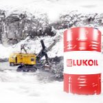 Conglomerado de Abu Dhabi demonstra interesse em comprar ativos internacionis da Lukoil